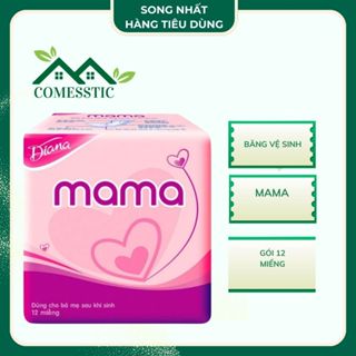  Băng Vệ Sinh Diana Mama Cho Mẹ Sau Sinh Mềm Mại Êm Ái Thấm Hút Tốt Bịch 12 Miếng 