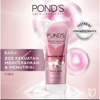 Sữa rửa mặt Pond's 100 gr
