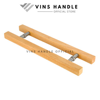 [Sồi 45] Tay Nắm Cửa Kính Cường Lực Bằng Gỗ Sồi Cao Cấp dài 60cm, 80cm