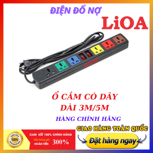 Ổ cắm điện LiOA 6 lỗ 3m 6D32N 6 ổ 3 chấu đa năng kéo dài chính hãng