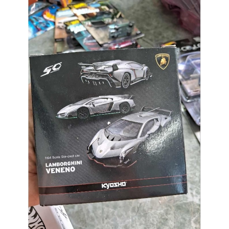 BỘ 3 XE KYOSHO 1/64 - LAMBORGHINI VENENO PHIÊN BẢN KỶ NIỆM 50TH ANNIVERSARY CHỈ BÁN TẠI THỊ TRƯỜNG N