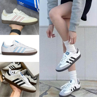 Giày samba classic nam nữ Hakamia, Giày thể thao nam nữ bản cao cấp full bill box