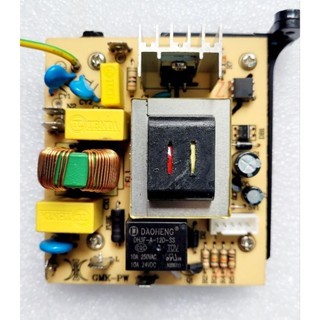 Bo Mạch Nguồn Máy Xay Sữa Hạt GM-K60