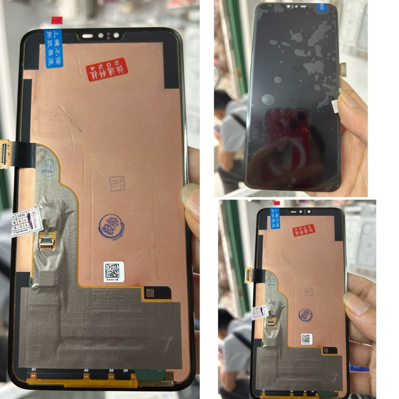 Màn hình LG V50 thinQ 5G