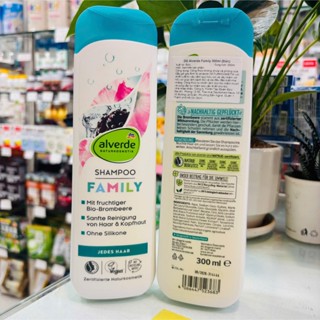DẦU GỘI HỮU CƠ  Alverde Family 300ml - dành cho mọi loại tóc hàng Đức