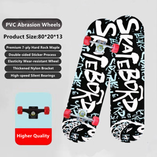 Bộ trượt ván cho bé, xe scooter thể thao ngoài trời bốn bánh, phù hợp cho cả trẻ em và người lớn, đặc biệt là các bé tra