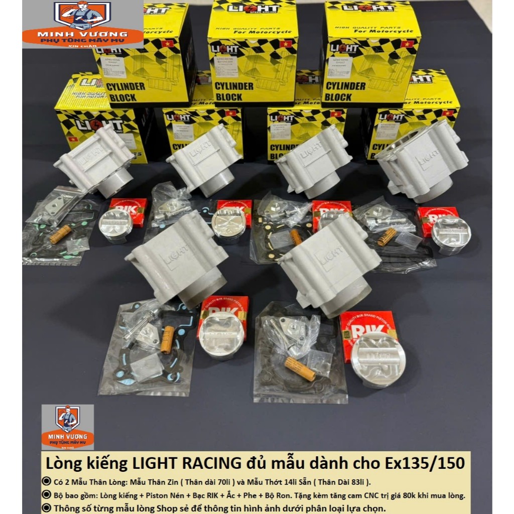 Lòng LIGHT size 57.62.65.68.72.74.76mm cho xe Ex135/150. Yêu Thích ❤️❤️❤️
