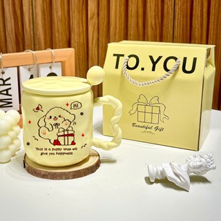 Ly cốc sứ hình chú chó lông xù dễ thương 420ml có nắp đậy tặng kèm muỗng, hộp làm quà tặng kỉ niệm cho bạn gái bạn thân