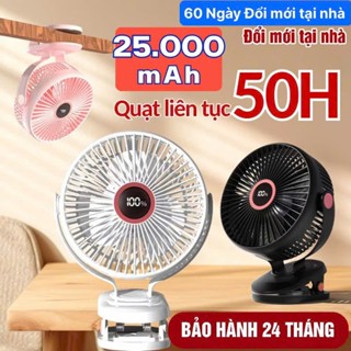 [25000mMAH] Quạt Tích Điện Kẹp LOẠI TO, Pin khỏe, tích hợp đèn ngủ Hiện thị %pin, Dung Lượng Pin lớn, Lồng quạt 20cm
