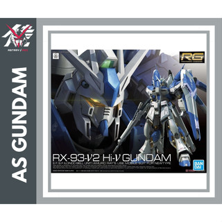 Mô hình lắp ráp RG 1/144 Hi-ν GUNDAM Hi Nu Bandai Chính Hãng
