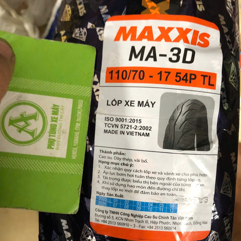 Lốp ( vỏ ) không ruột 110/70-17 chính hãng Maxxis