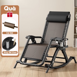 DECROOM Ghế bập bênh Ghế Mây Ghế gấp Khung thép carbon