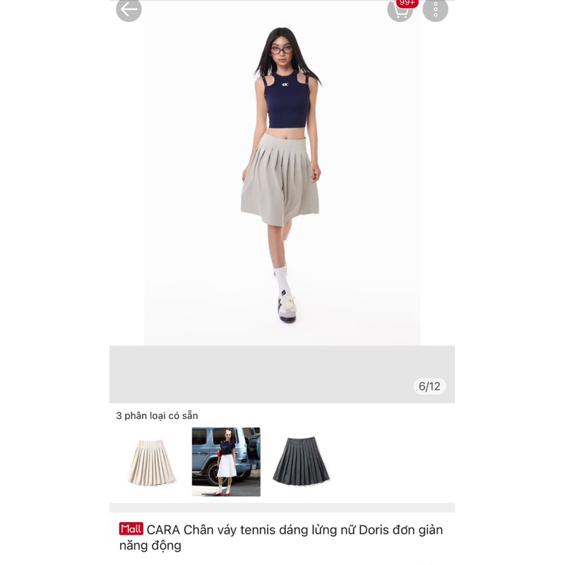 PASS CHÂN VÁY TENNIS CARA CLUB BEIGE SIZE S