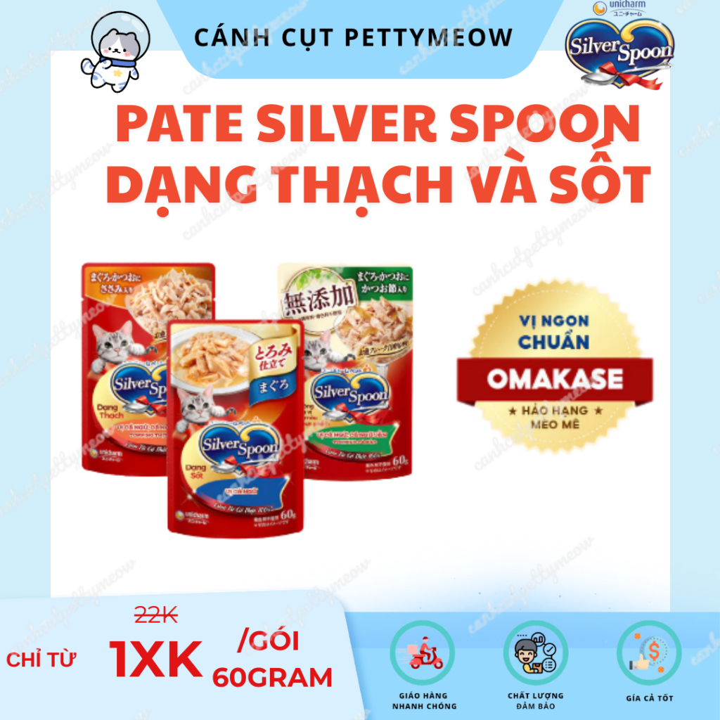 [COMBO PATE] THỨC ĂN ƯỚT SILVER SPOON- PATE SILVER SPOON - ĐA DẠNG VỊ VÀ DINH DƯỠNG CHO MÈO