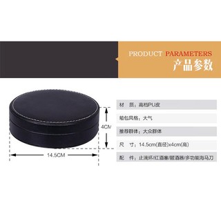 Hộp khui rượu vang cao cấp kèm phụ kiện KR023/ KR024
