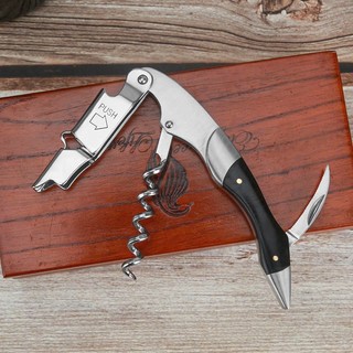 Khui mở rượu vang cao cấp - KR 015