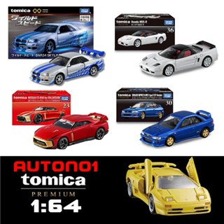 Các mẫu xe mô hình Nissan GTR R34, T0oyota Supra, Subaru, Lamborghini, Ferrari tỉ lệ 1:64 Tomica Premium