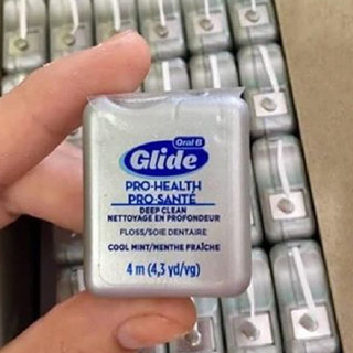 Chỉ nha khoa Oral B - Essential - Glide floss [Hàng Mỹ]