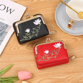 Ví nữ ngắn cầm tay mẫu mới độc đáo thiết kế 2 ngăn với khoá cài cùng khoá kéo sành điệu thêu cành hoa cực đẹp NEW-102