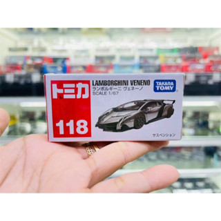 Mô hình xe Lamborghini Veneno No.118 tỉ lệ 1:67 Tomica 801290