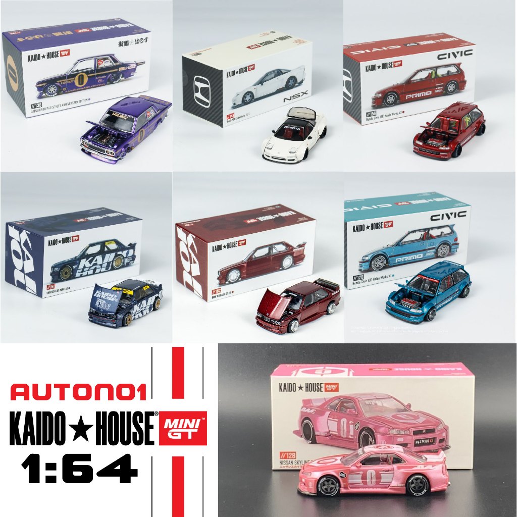 Tổng hợp các mẫu xe mô hình Kaido House x MiniGT bằng kim loại - double box tỉ lệ 1:64 Kaido House K
