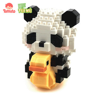  Chính Hãng Lego mini GẤU TRÚC Bộ lắp ráp nhân vật dễ thương Đồ chơi trí tuệ Trang trí bàn học 