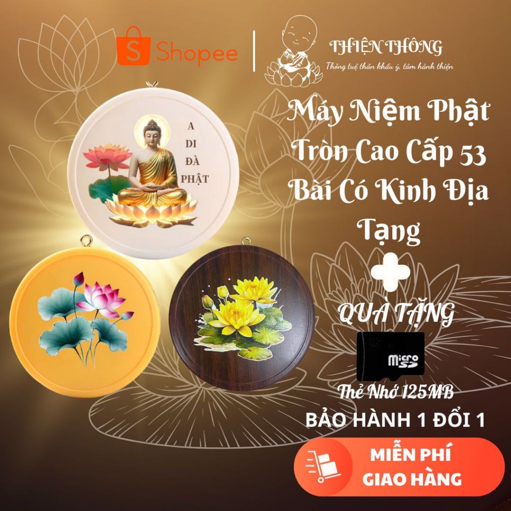  Máy niệm Phật Máy niệm Phật mini Máy tụng kinh Địa Tạng Đài niệm Phật 53 bài Type C Thẻ nhớ 125 MB Jack tai nghe 