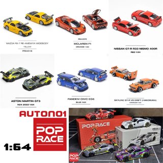 Tổng hợp các mẫu mô hình xe PopRace model tỉ lệ 1:64 nguyên seal hàng sẵn