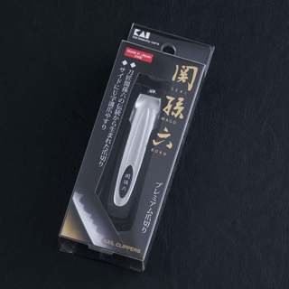[Made In Japan] Bấm/Cắt Móng Tay Cao Cấp KAI HC-1800 (TYPE101)