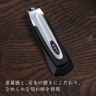 [Made In Japan] Bấm/Cắt Móng Tay Cao Cấp KAI HC-1800 (TYPE101)