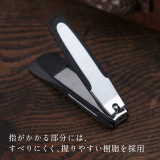 [Made In Japan] Bấm/Cắt Móng Tay Cao Cấp KAI HC-1800 (TYPE101)