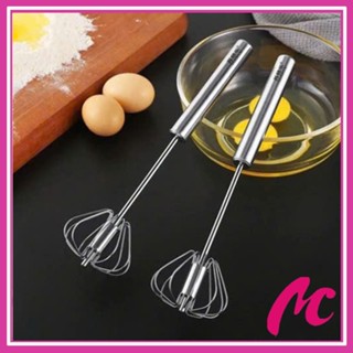 Cây Đánh Trứng Inox Có Trục Xoay Tự Động Nhỏ Gọn Tiện Dụng