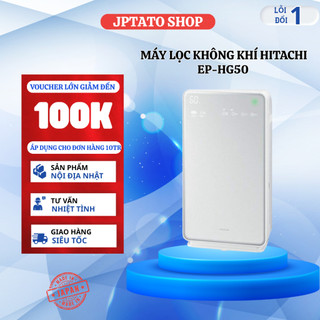 Máy lọc không khí JPTATO  Hitachi EP-HG50 lọc khí bù ẩm cho phòng diện tích 38m2 nội địa nhật mới 100%