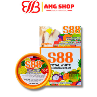 Kem giảm thâm nách và khử mùi S88 Total White Underarm Cream Dưỡng Trắng Vùng Nách, Khuỷu Tay