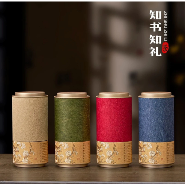 Lon hộp đựng trà, chât liệu giấy thiếc , mẫu lon A1