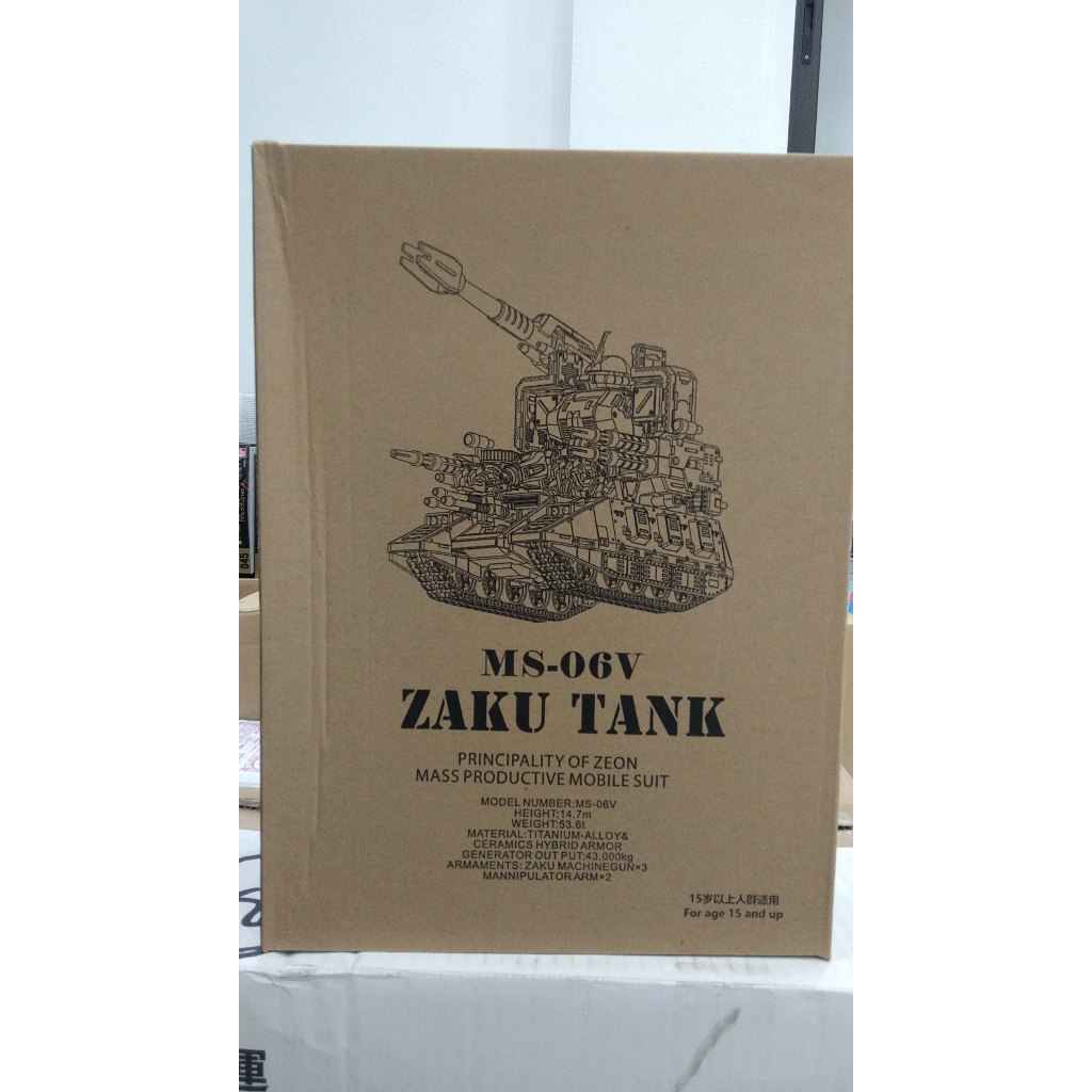 Mô hình Motor King 1/100 Zaku Tank có led - đồ chơi