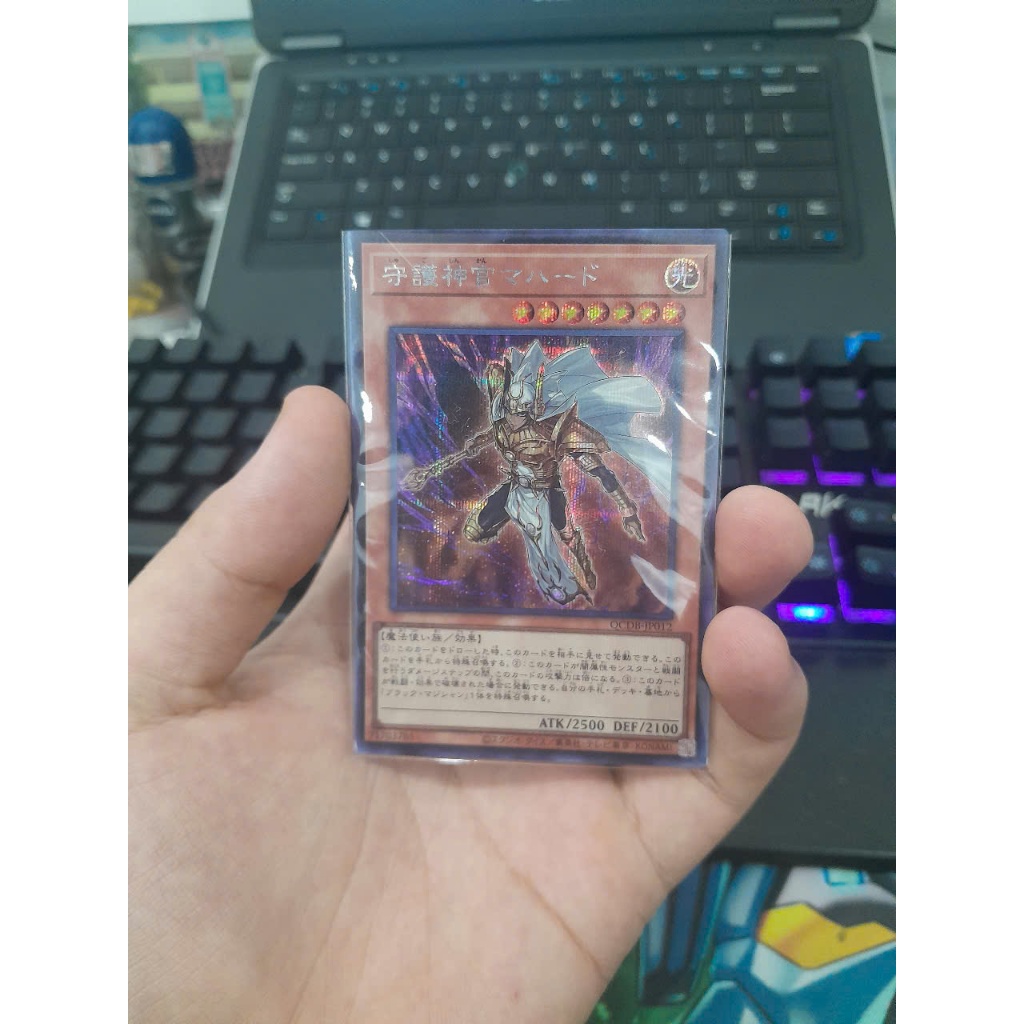 [ 20250428 ] Thẻ bài Yugioh Palladium Oracle Mahad - QCDB-JP012
