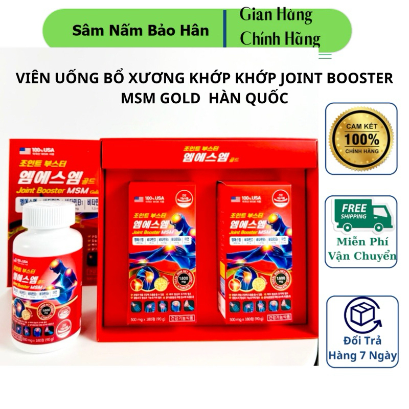[ CHÍNH HÃNG ] VIÊN UỐNG BỔ XƯƠNG KHỚP KHỚP JOINT BOOSTER MSM GOLD  HÀN QUỐC