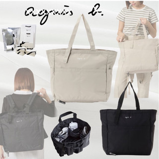 túi oversize bag du lịch thể thao