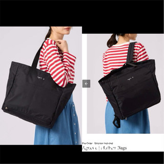 túi oversize bag du lịch thể thao
