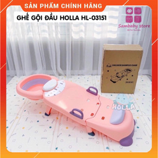 Ghế Gội Đầu Cho Bé Holla Siêu Cao Cấp HL - 03151