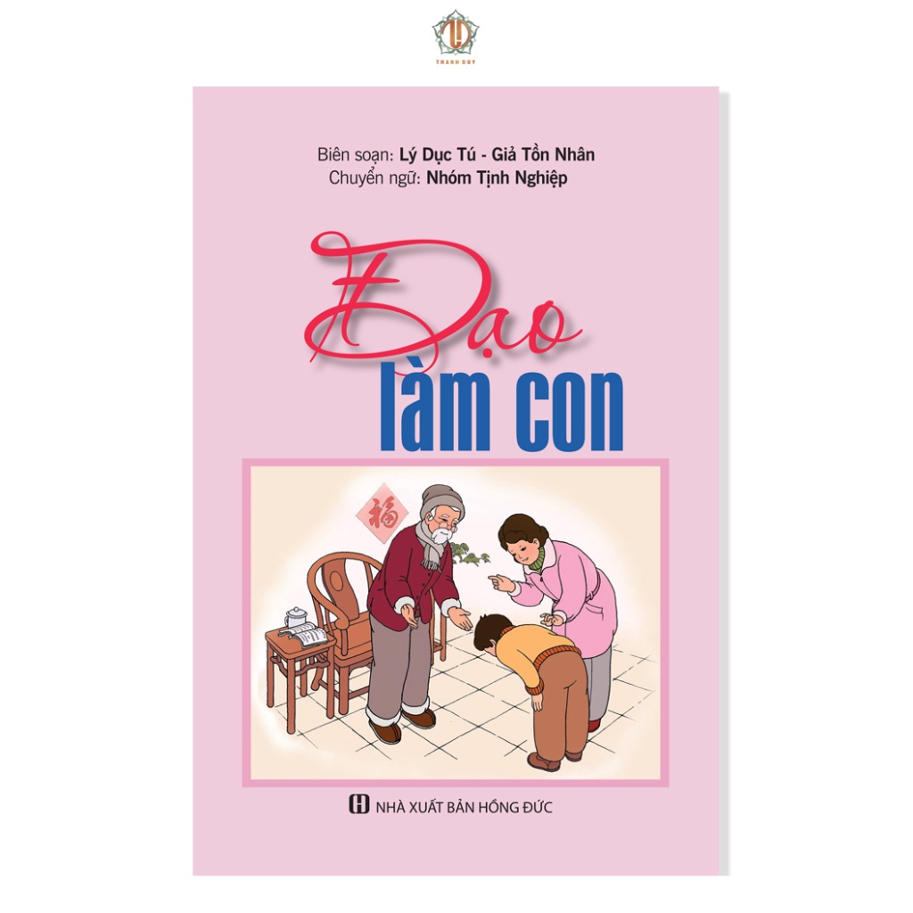 Sách - Đạo Làm Con (Đệ Tử Quy)