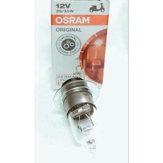 Bóng đèn pha vàng Osram Dream....