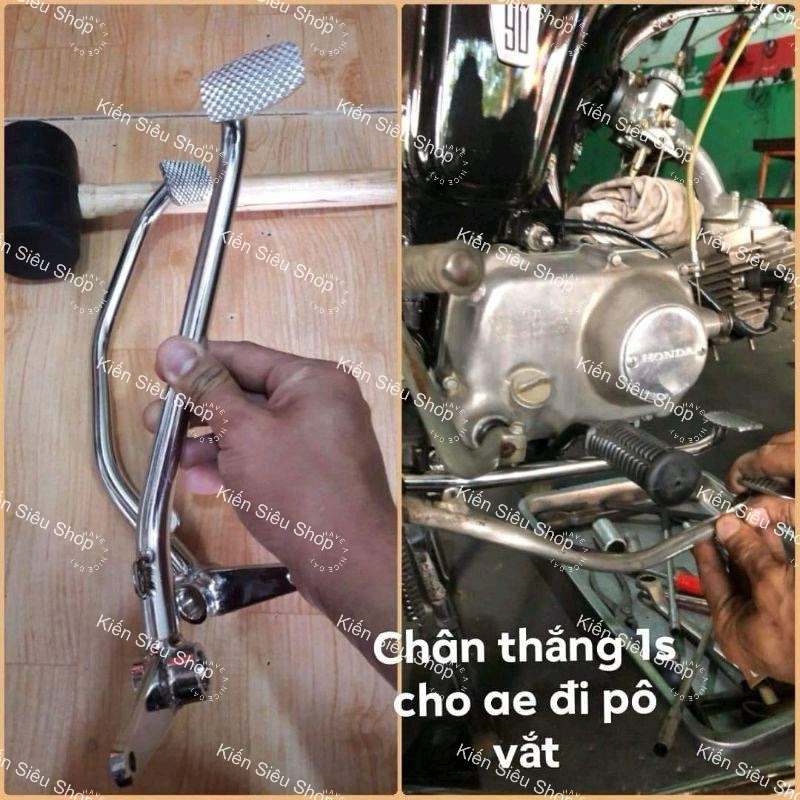Cần thắng 1s đi pô vắt cho xe 67 CD CL... Phanh