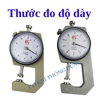 Thước đo độ dày các vật liệu, Hiển thị đồng hồ (DHDD)