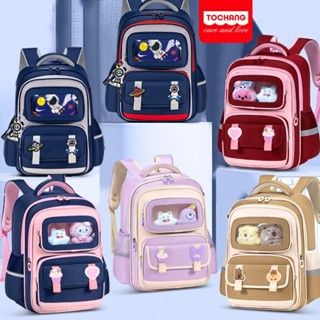 Balo Chống Gù Cho Bé Trai Gái Capybara Chống Nước Ba lô cấp 1 Cặp Sách Học Sinh Tiểu Học, Tặng Kèm Thú Bông Và Sticker