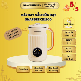 Máy nấu sữa hạt đa năng mini Snapbee CB1200-thể tích 1,2 lít-công suất 800w-9 chức năng-bh24 tháng
