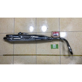 Pô Vắt Xe 67 Cao Cấp ( hình chụp trực tiếp )