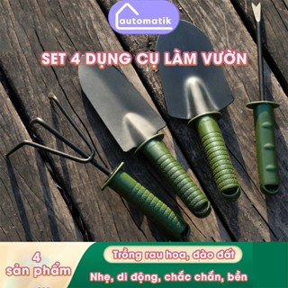  Set 4 Dụng Cụ Làm Vườn Xẻng Xới Đất Trồng Cây Automatik Rau Sạch Vườn Ban Công Cầm Tay Cầm BBS Chống Trượt Trơn Thân Sắt 