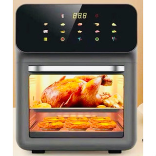 Nồi chiên không dầu Air Fryer FD-1015B  cảm ứng ,dung tích cả nồi 15lit lòng nồi 8 lít 1350w rất đẹp.